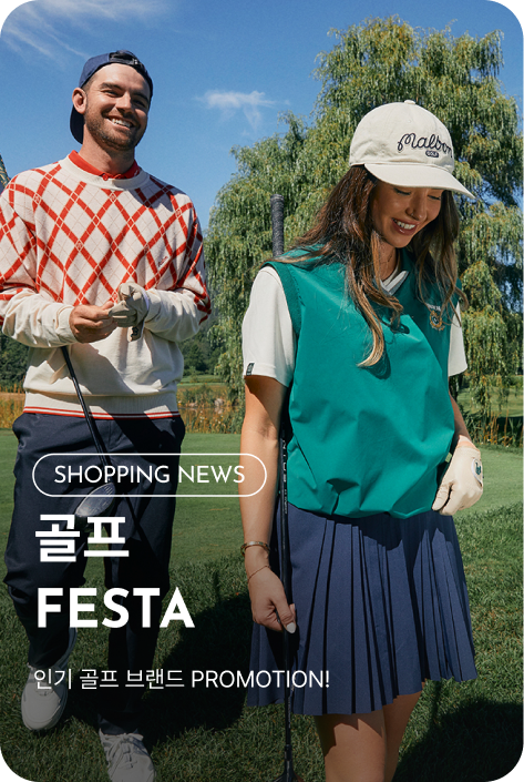 [쇼핑뉴스_제주점] 골프 FESTA