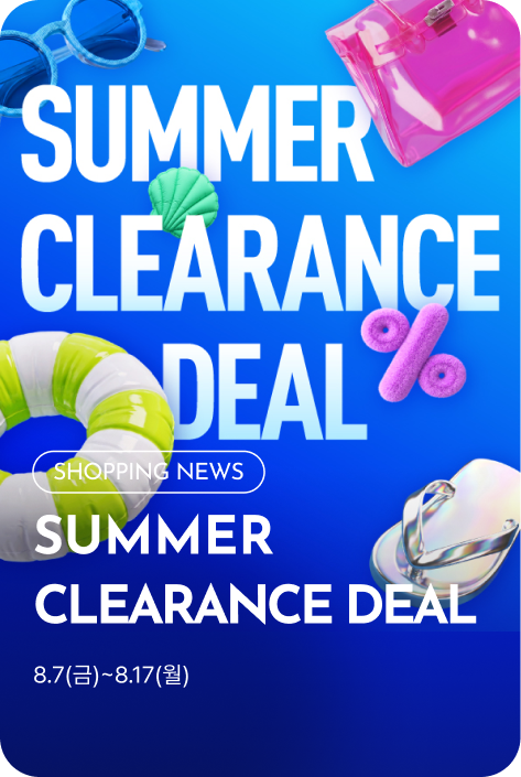 [쇼핑뉴스_제주점] SUMMER CLEARANCE DEAL