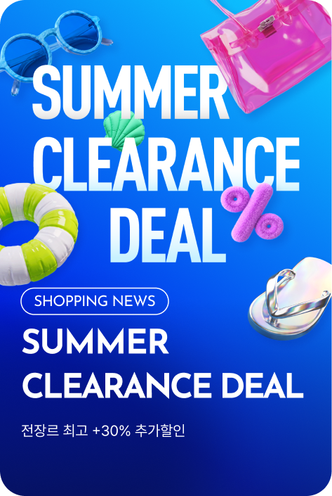 [쇼핑뉴스_파주점] SUMMER CLEARANCE DEAL