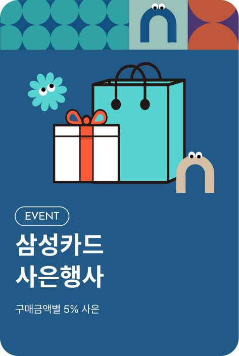 [사은행사_여주점] 삼성패션 FESTA 삼성카드 사은행사