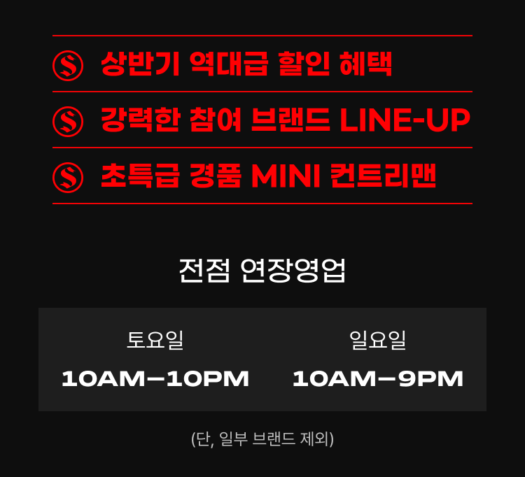 images alternative text