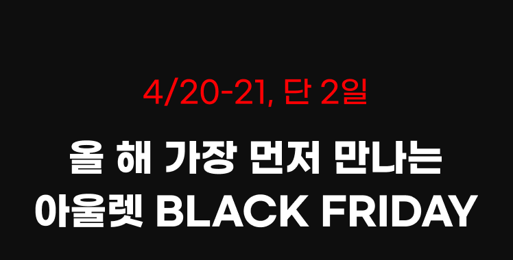 images alternative text