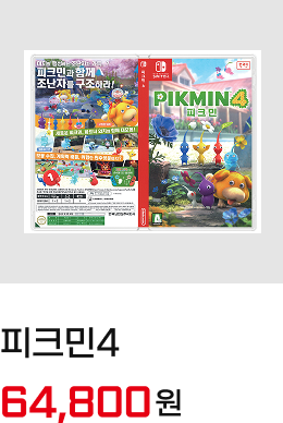 닌텐도 스위치 2 상품