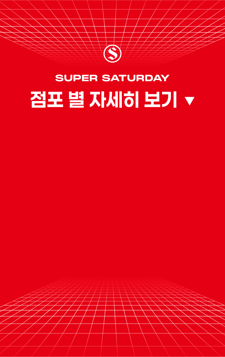 행사 자세히보기