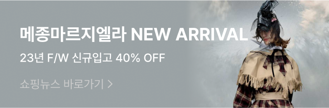 link 쇼핑뉴스바로가기